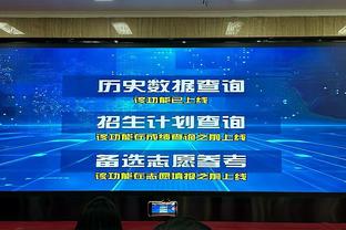 开云平台官网入口网页版登录截图3